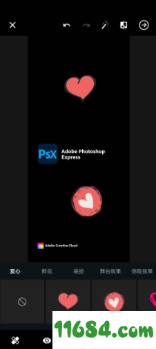 Photoshop Express破解版下载-照片编辑器Adobe Photoshop Express v6.9.747 安卓版下载