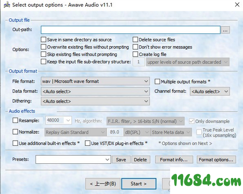 Awave Audio破解版下载-Awave Audio v11.1 中文绿色版下载