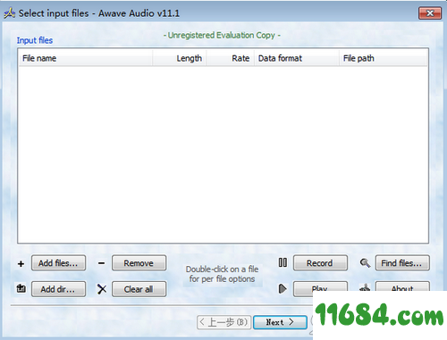 Awave Audio破解版下载-Awave Audio v11.1 中文绿色版下载
