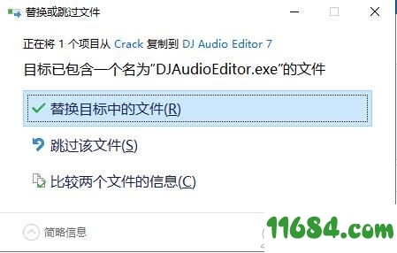 Program4Pc DJ Audio Editor破解版下载-DJ音频编辑器Program4Pc DJ Audio Editor v8.0 中文破解版下载