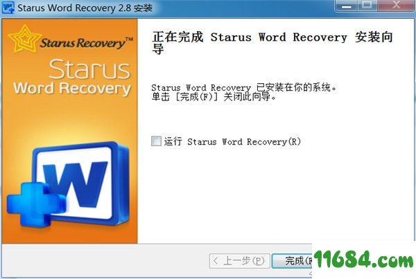 Starus Word Recovery破解版下载-文档数据恢复软件Starus Word Recovery v2.8 中文破解版下载