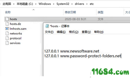 Folder Lock破解版下载-文件加密软件Folder Lock v7.8.1 中文版下载