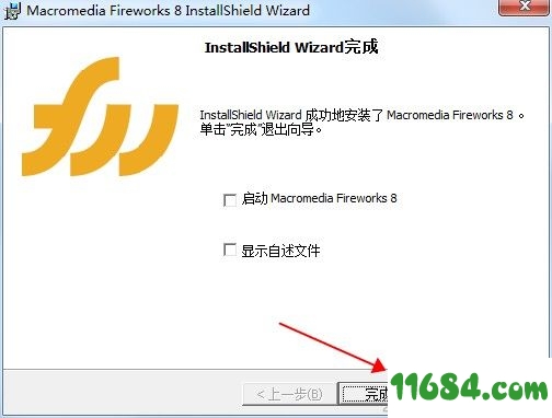 Fireworks绿色版下载-Fireworks v8.0.0.777 中文绿色版下载