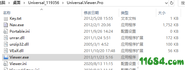 Universal Viewer Pro绿色版下载-文件查看器Universal Viewer Pro v6.7.3.0 绿色注册版下载