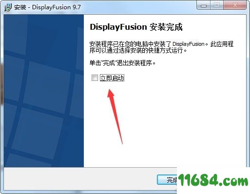 DisplayFusion Pro注册版下载-多显示器管理工具DisplayFusion Pro v9.7 中文注册版下载
