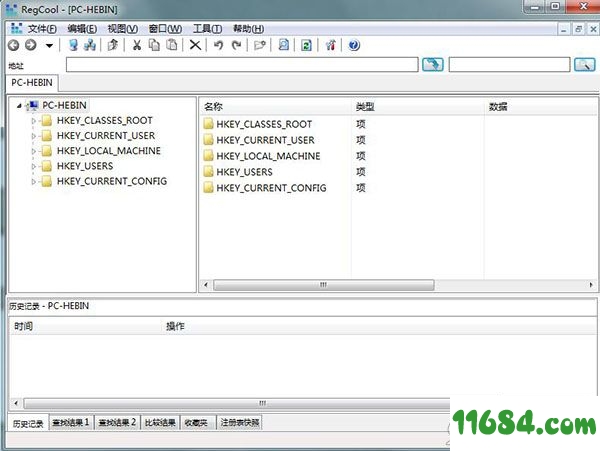 RegCool单文件版下载-注册表编辑器RegCool v1.124 单文件版下载