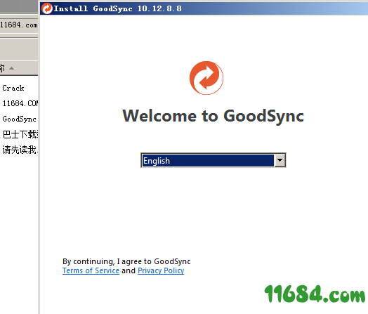 Goodsync Enterprise下载-文件同步备份工具Goodsync Enterprise v10.12.8.8 破解版下载
