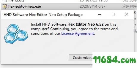 Hex Editor Neo破解版下载-Hex Editor Neo v6.52 中文破解版下载