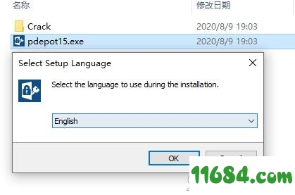 Password Depot绿色版下载-Password Depot v15.0 中文绿色版下载