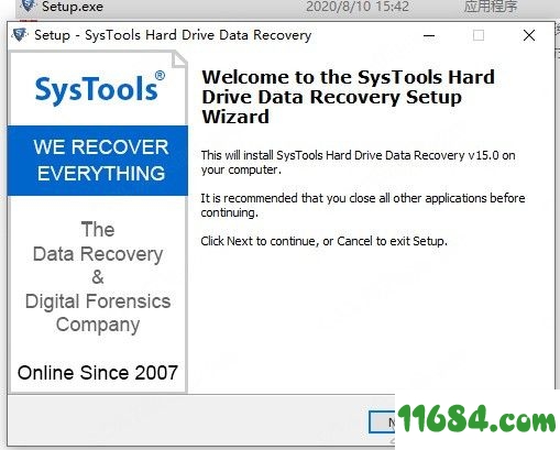 SysTools Hard Drive Data Recovery破解版下载-硬盘数据恢复软件SysTools Hard Drive Data Recovery v15.0 中文破解版下载