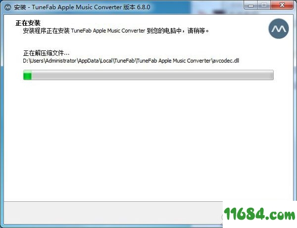 Apple Music Converter破解版下载-TuneFab Apple Music Converter v6.8 中文版下载