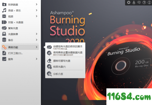 Ashampoo Burning Studio完整版下载-经典安全的CD、DVD和蓝光光盘刻录工具Ashampoo Burning Studio 2020 完整版下载