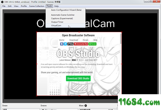 OBS VirtualCam破解版下载-虚拟摄像头插件OBS VirtualCam v2.0.5 最新版下载
