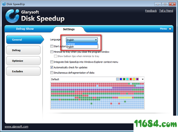 Glarysoft Disk Speedup绿色版下载-磁盘碎片整理工具Glarysoft Disk Speedup v1.4.0.888 最新绿色版下载