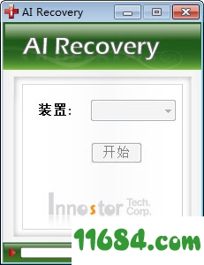 AI Recovery绿色版下载-银灿IS902/IS916修复工具AI Recovery v2.03 绿色版下载
