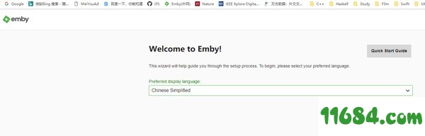 Emby Server免费版下载-流媒体服务器Emby Server v4.0.2.0 最新免费版下载