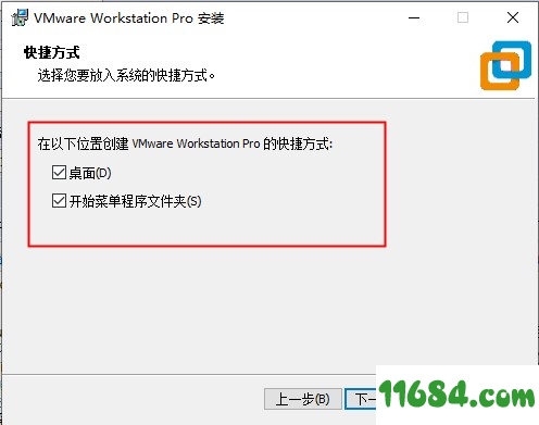 VMware Workstation Pro破解版下载-VMware Workstation Pro 16 v16.0.0 破解版下载