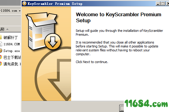 KeyScrambler破解版下载-键盘驱动安全加密处理软件QFX Software KeyScrambler Premium v3.12.0.12 破解版下载