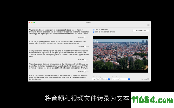 Libretto下载-音频转文字软件Libretto for Mac v1.1.0 最新版下载