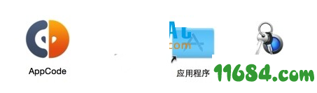 appcode中文版下载-appcode 2016 windows版本破解版 v3.3 中文版下载