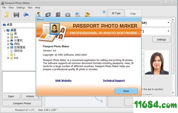 Passport Photo Maker免费版下载-护照照片制作软件Passport Photo Maker v9.0 最新免费版下载