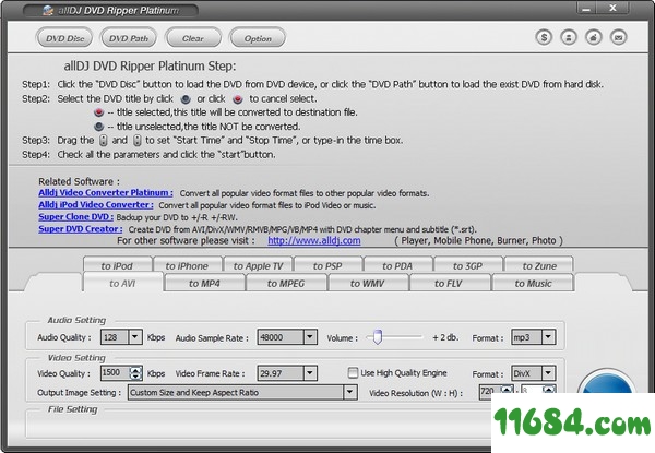 Alldj DVD Ripper Platinum下载-光盘数据提取软件Alldj DVD Ripper Platinum v5.1.14 最新免费版下载