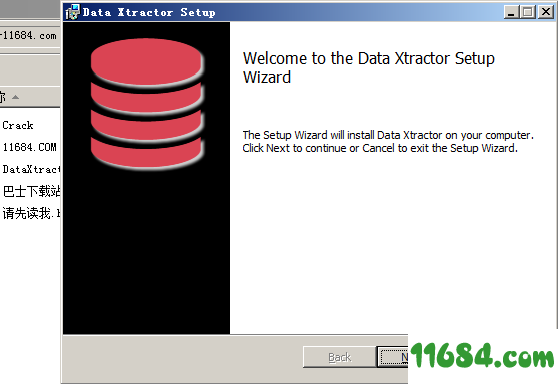 Data Xtractor破解版下载-专业数据提取软件Data Xtractor v2.1 破解版下载