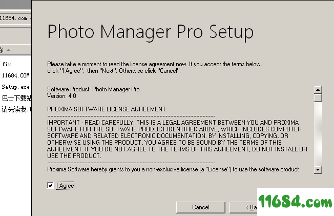 Photo Manager Pro破解版下载-图片管理工具Photo Manager Pro v4.0 破解版下载