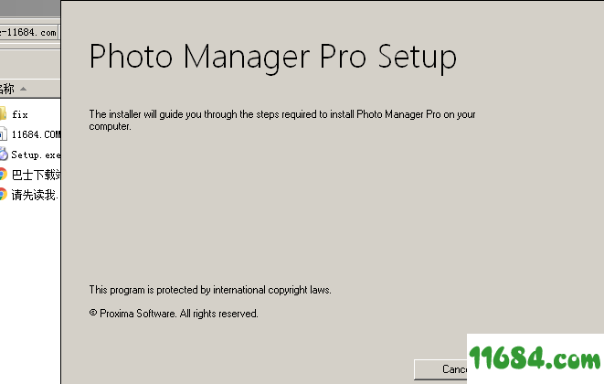 Photo Manager Pro破解版下载-图片管理工具Photo Manager Pro v4.0 破解版下载