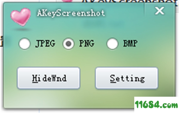 A key screenshots绿色版下载-一键截图工具A key screenshots v1.0 绿色版下载