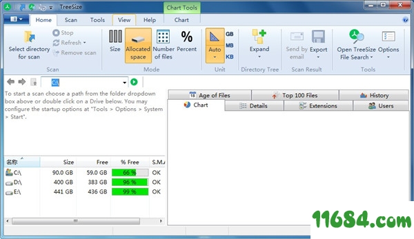 TreeSize Professional便携版下载-硬盘空间占用分析软件TreeSize Professional v7.1.3 绿色便携版下载