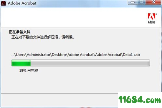 Adobe Acrobat Pro DC2021破解版下载-Adobe Acrobat Pro DC 2021 v2021.001.20135 破解版下载