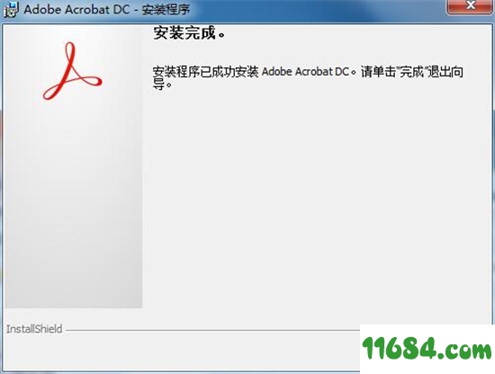 Adobe Acrobat Pro DC2021破解版下载-Adobe Acrobat Pro DC 2021 v2021.001.20135 破解版下载
