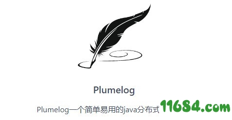 Plumelog免费版下载-分布式日志组件Plumelog v3.3 最新免费版下载