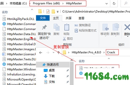 HttpMaster Pro破解版下载-Web开发测试工具HttpMaster Pro v4.8 破解版下载