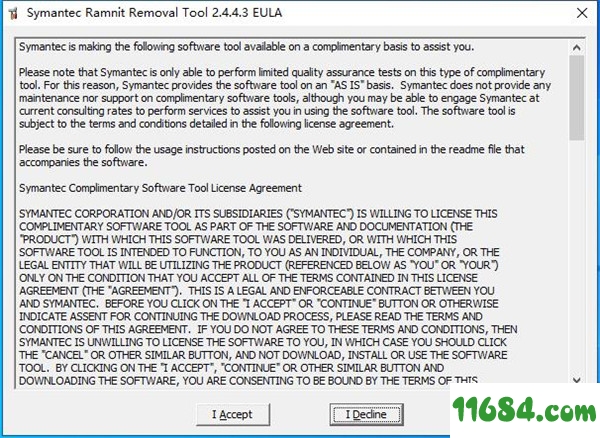 ramnit绿色版下载-病毒专杀工具ramnit v2.4.4.3 绿色版下载