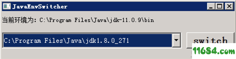 windows多版本jdk快速切换工具下载-windows多版本jdk快速切换工具 v1.0 最新版下载