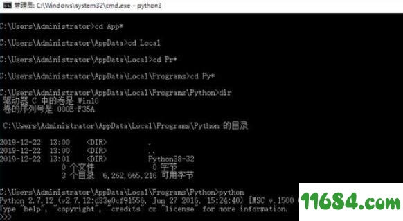 python编译器下载-python中文版编译器 32/64位 v3.9.2 最新版下载