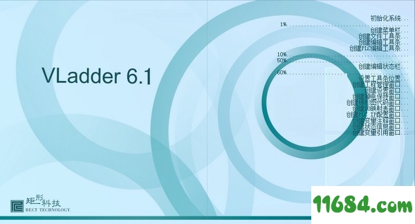 Vladder免费版下载-矩形PLC编程软件Vladder v6.2 最新免费版下载