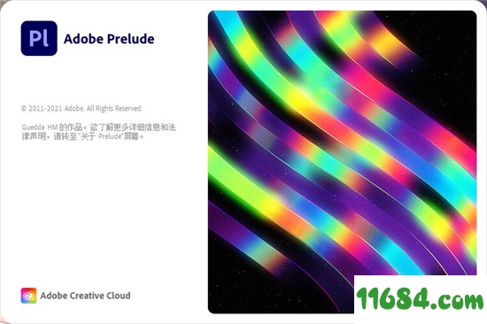 Adobe Prelude 2021破解版下载-Adobe Prelude 2021 v10.0.0.34 中文破解版下载