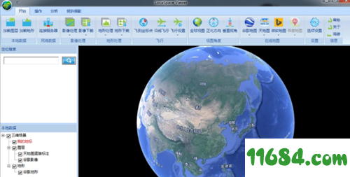 LSV地图下载器下载-LSV地图下载器 v4.1.2 免费版下载