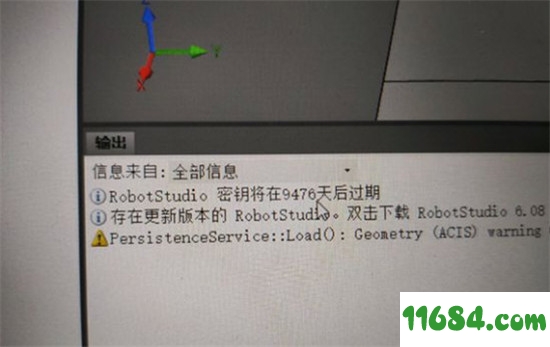 RobotStudio免费版下载-ABB机器人仿真软件RobotStudio v6.08 最新免费版下载